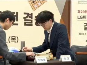 “八冠王”柯洁未入选国家围棋集训队！此前曾称“下棋不快乐，先歇一歇”