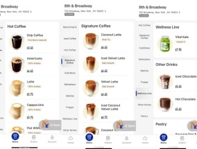瑞幸在美国开出首批门店，一杯饮品最高57元