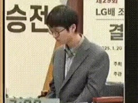 中国围棋协会宣布：将不组队参加今年的LG杯！上届决赛柯洁遭争议判罚后退赛，韩国选手卞相壹夺冠