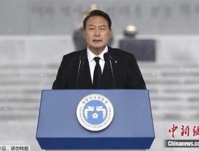 韩军各单位撤下前总统尹锡悦肖像