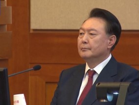 尹锡悦涉嫌“内乱罪”首次公审将于4月14日举行