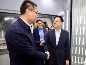 李家超率团访问浙江
