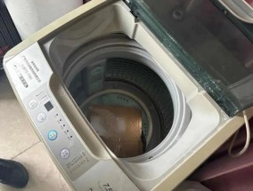 男子在洗衣机里藏16.2万元“彩礼”？家人：他都没对象！